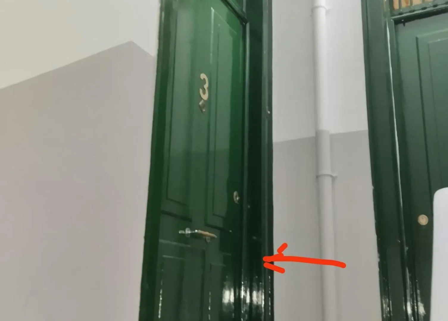 Quarto C Lisboa بيت ضيافة